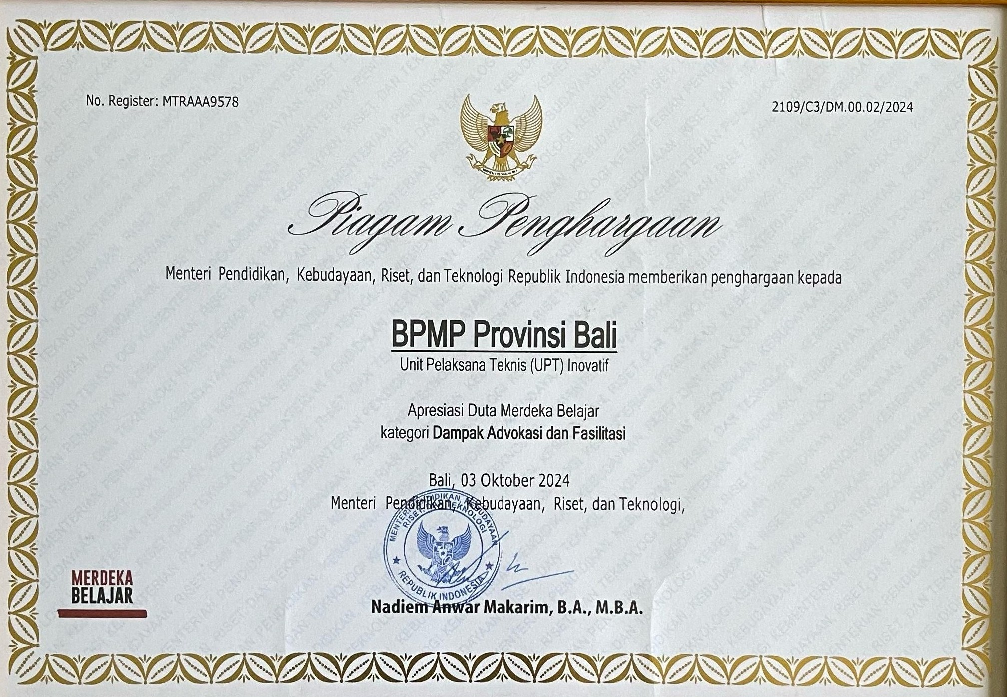 WhatsApp Image 2025-03-05 at 13.44.05 (1)