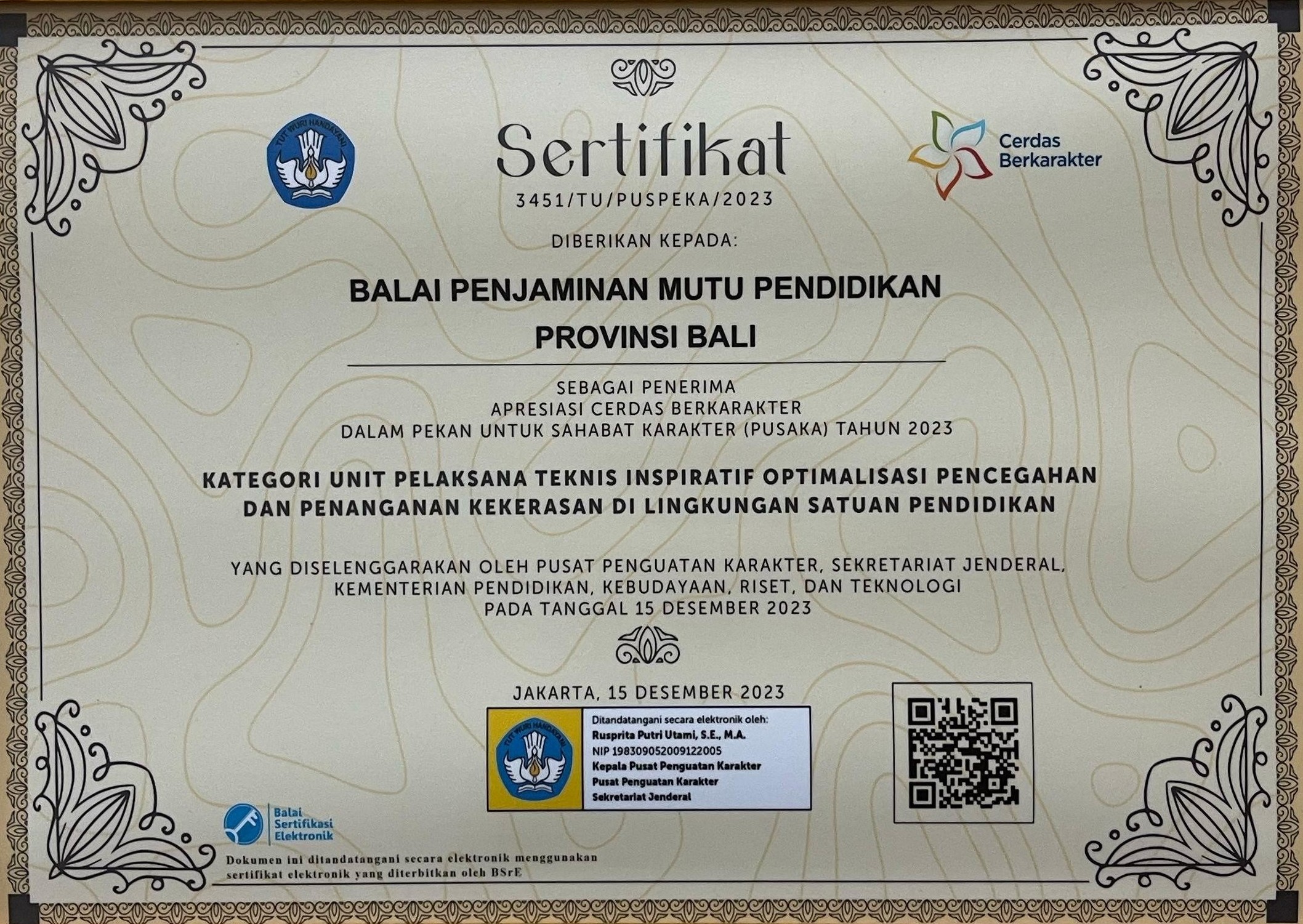 WhatsApp Image 2025-03-05 at 13.44.08 (1)